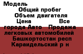  › Модель ­ Toyota Land Cruiser Prado › Общий пробег ­ 187 000 › Объем двигателя ­ 27 › Цена ­ 950 000 - Все города Авто » Продажа легковых автомобилей   . Башкортостан респ.,Караидельский р-н